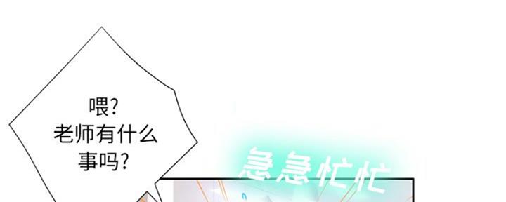 第20话10