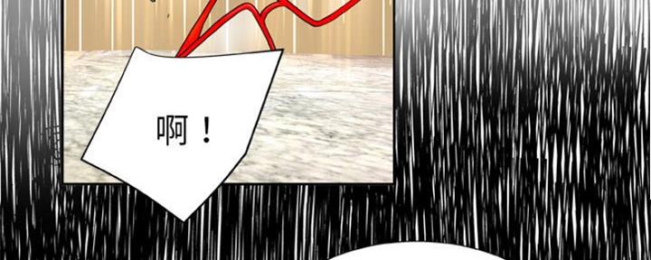 第13话22