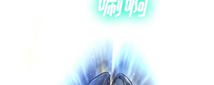 第23话83