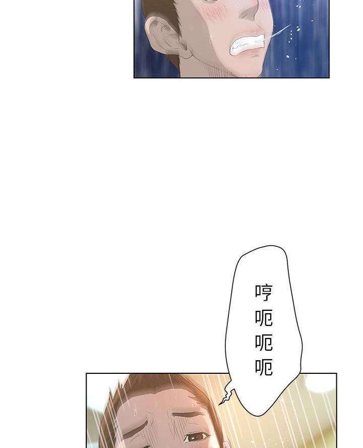 第53话1