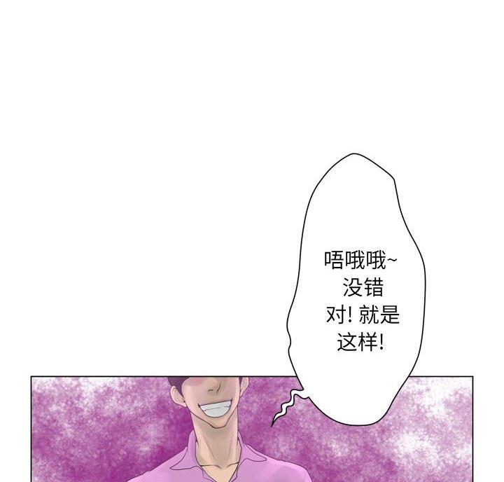 第44话28
