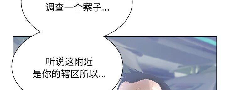 第32话78