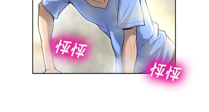 第6话12