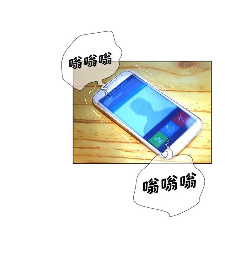 第55话10