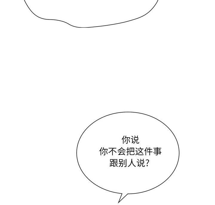 第44话46