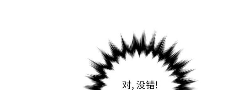 第20话51