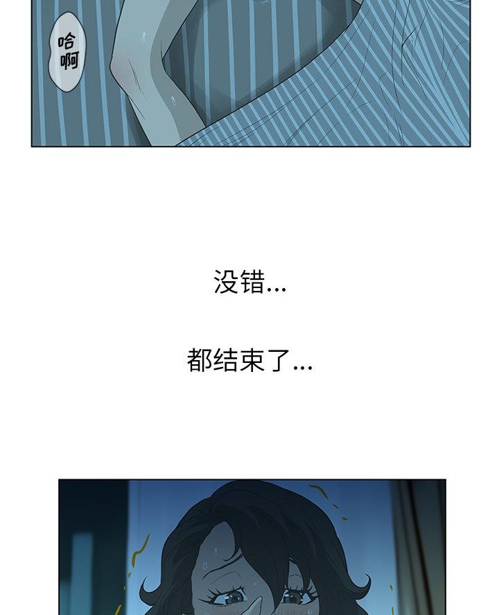 第56话27