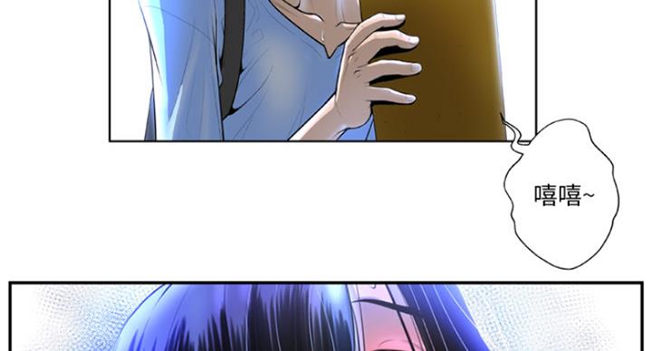 第2话38