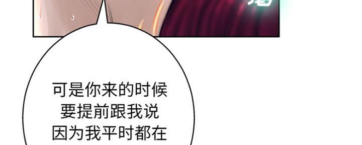 第24话59