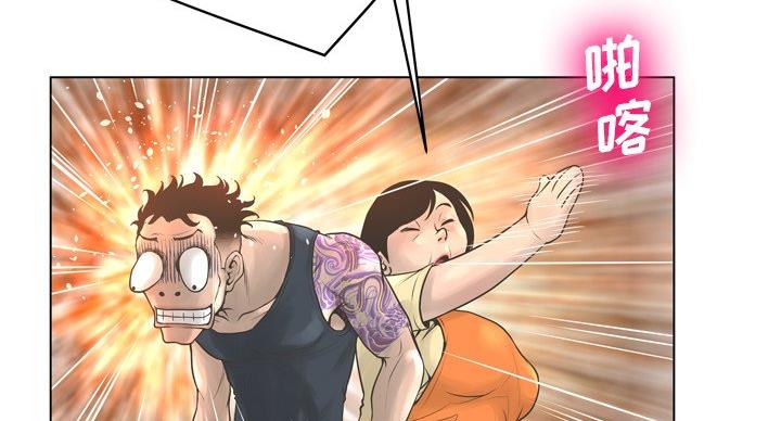 第38话44