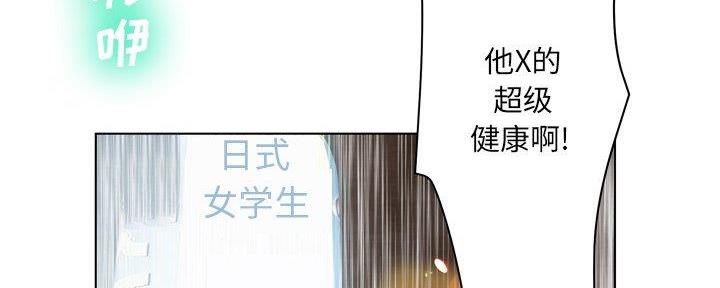 第34话52