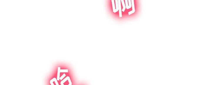 第9话94