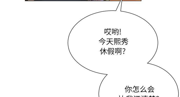 第38话48