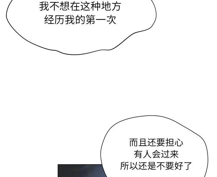 第43话36