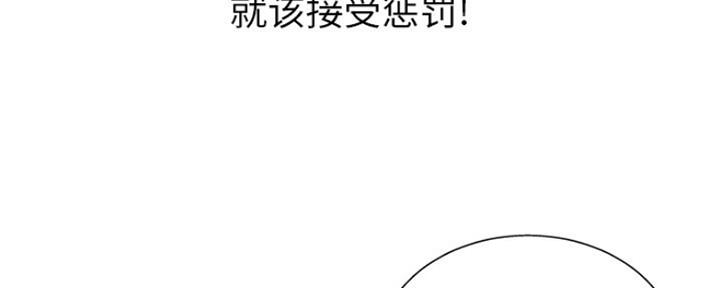 第23话35