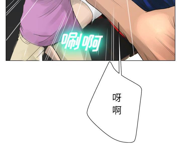 第43话74