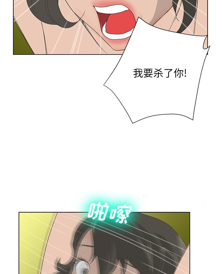 第61话56