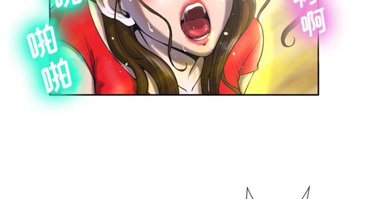 第5话12