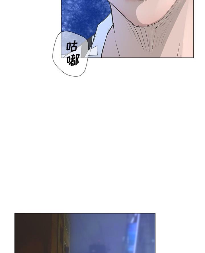 第61话43