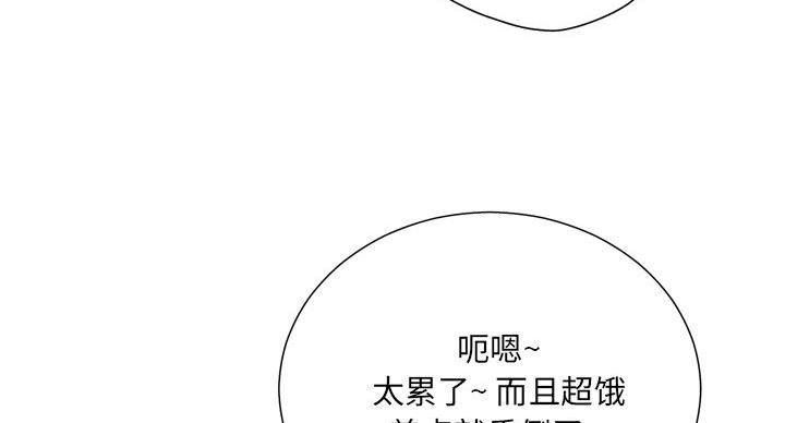 第38话58