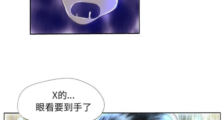 第4话90