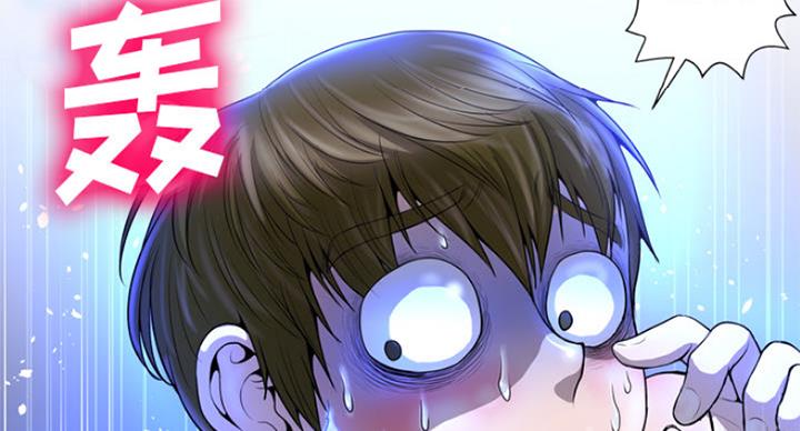 第4话73