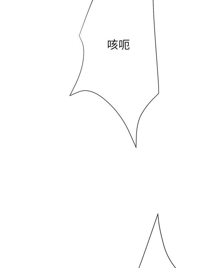 第53话41