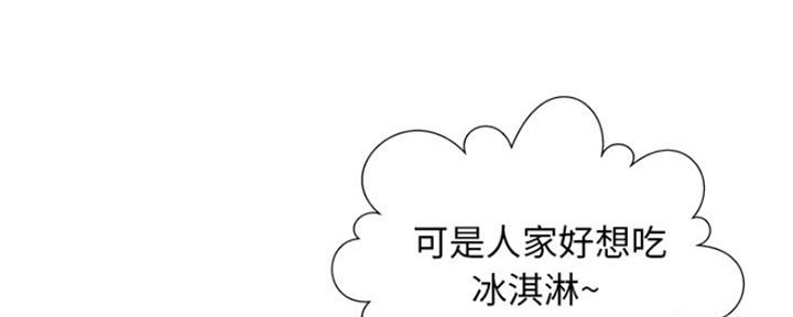 第13话80