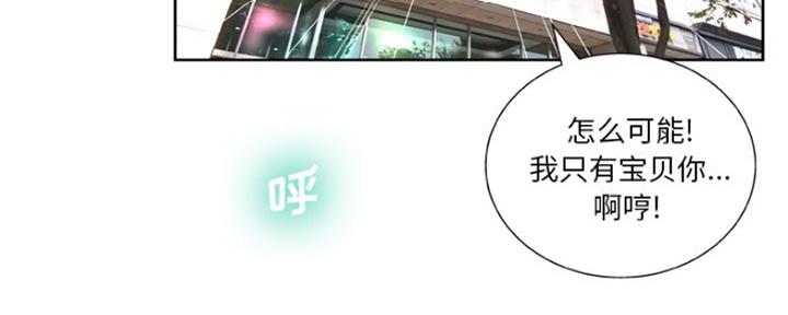 第24话63