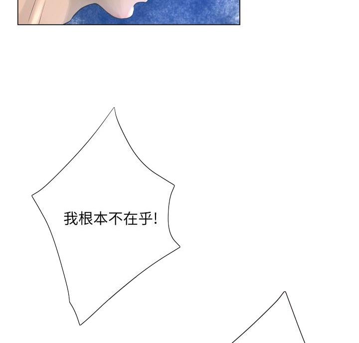 第44话49