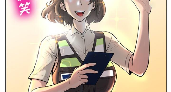 第6话43
