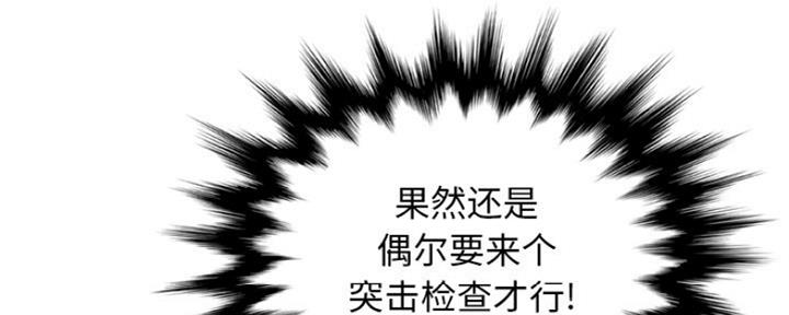 第24话129