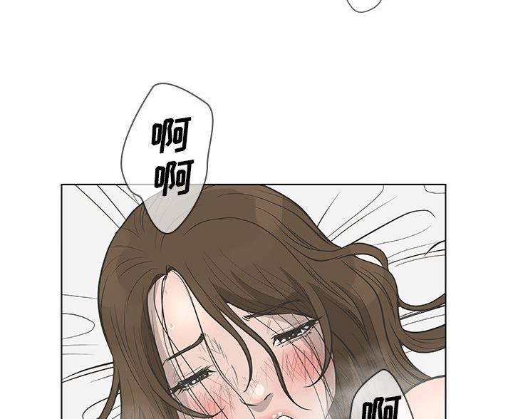 第67话62