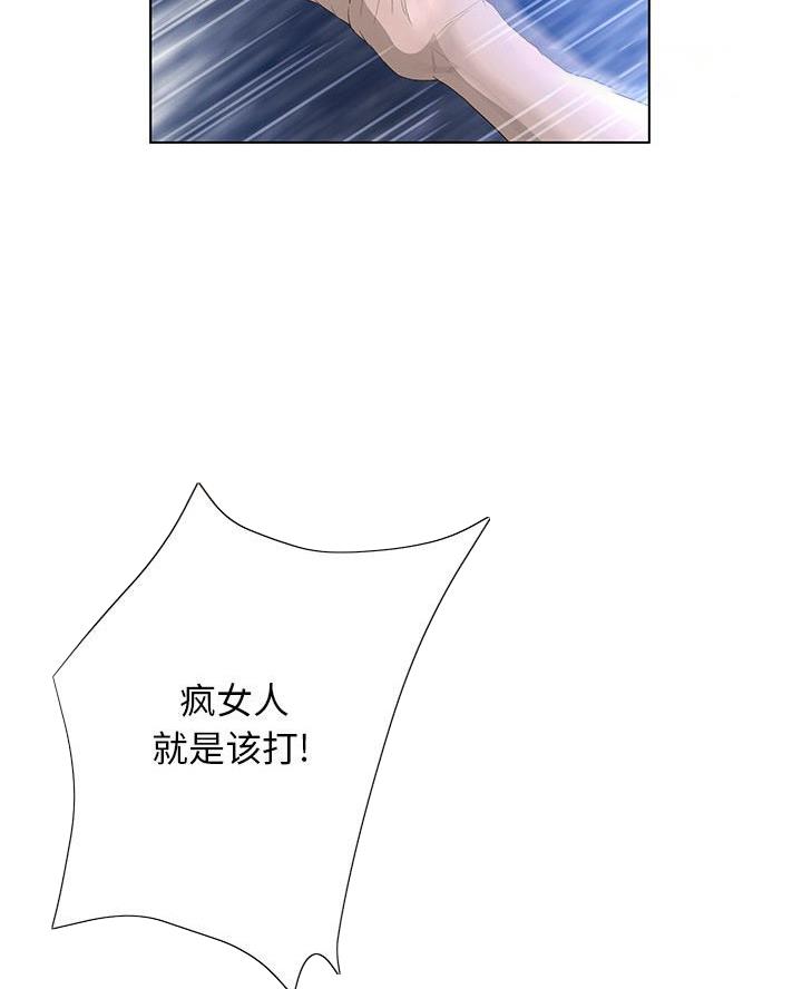 第53话19