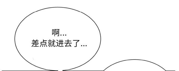 第24话44