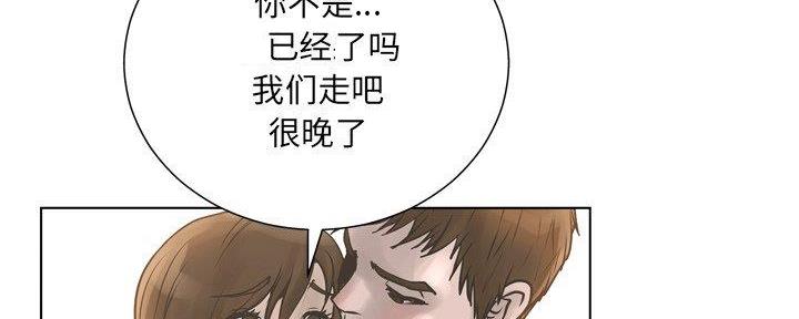 第34话84