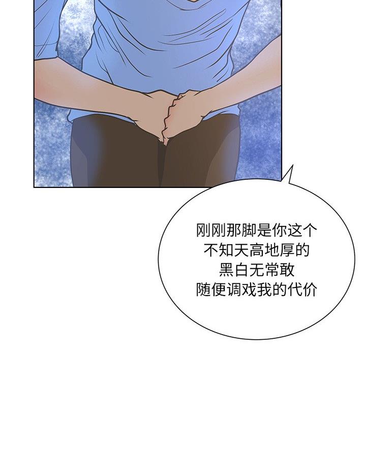 第47话36