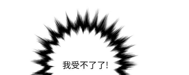 第24话118