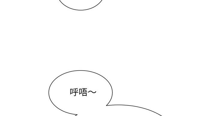 第38话6