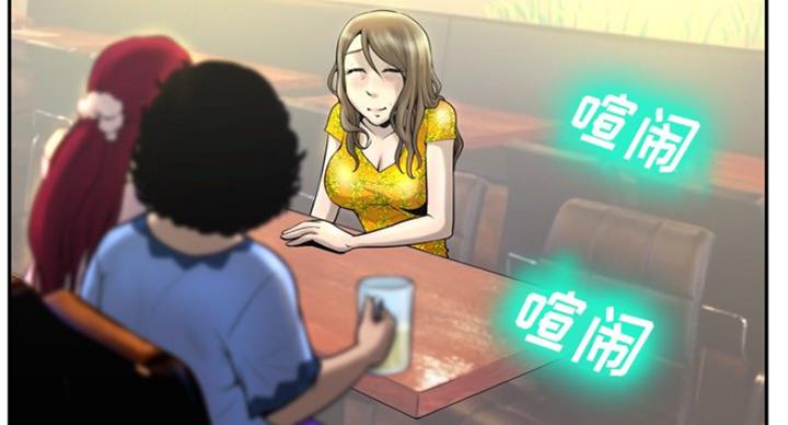 第6话90