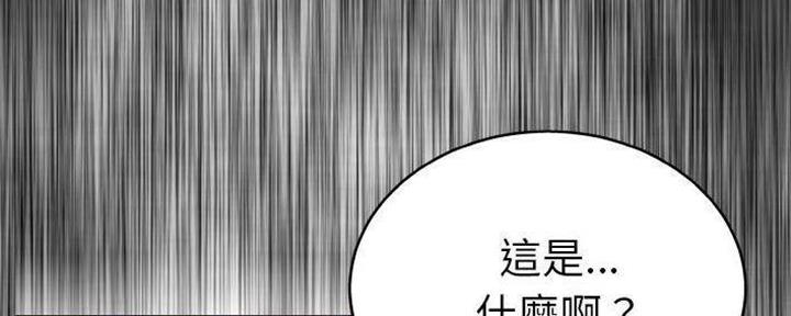 第28话124