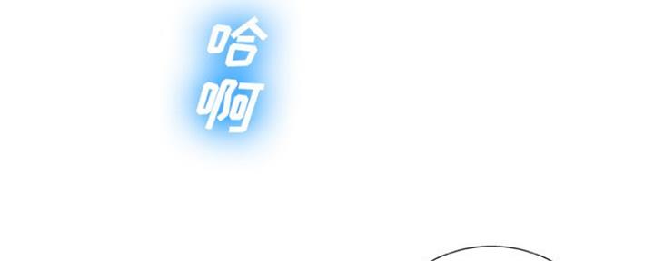 第13话61