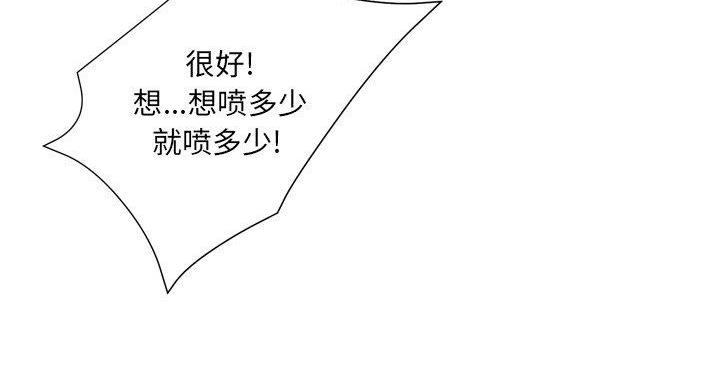 第36话61