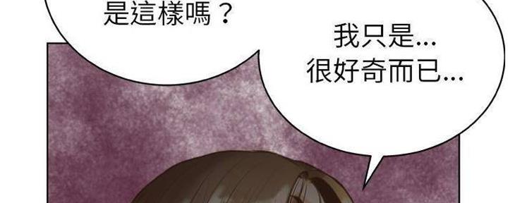 第28话73