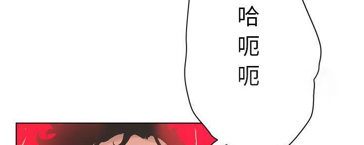 第34话11