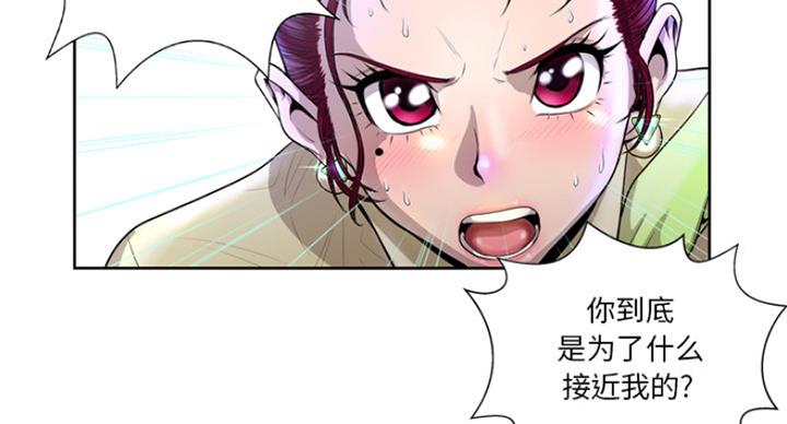 第4话26