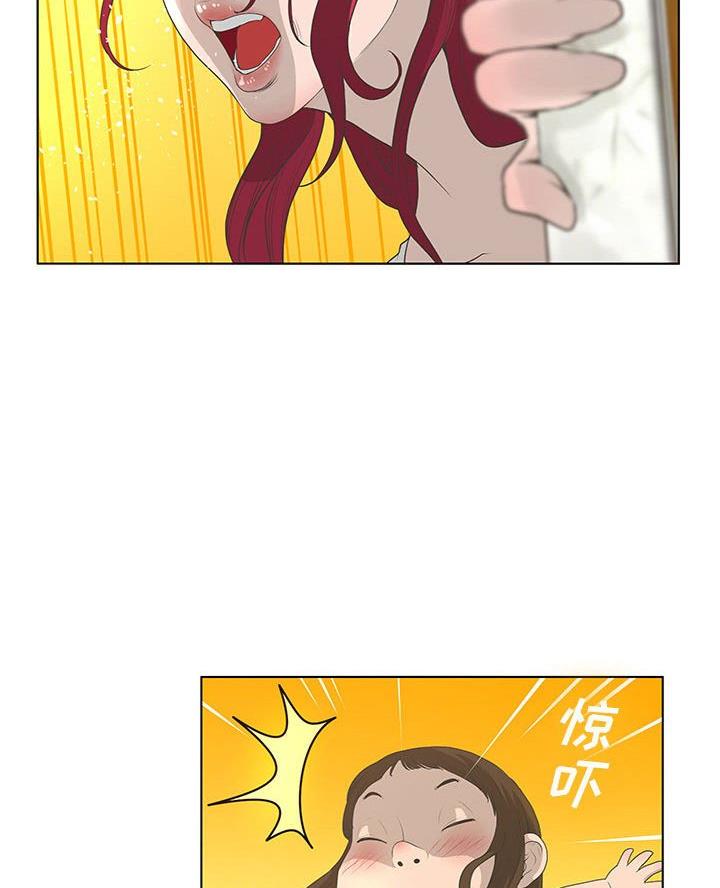 第48话9