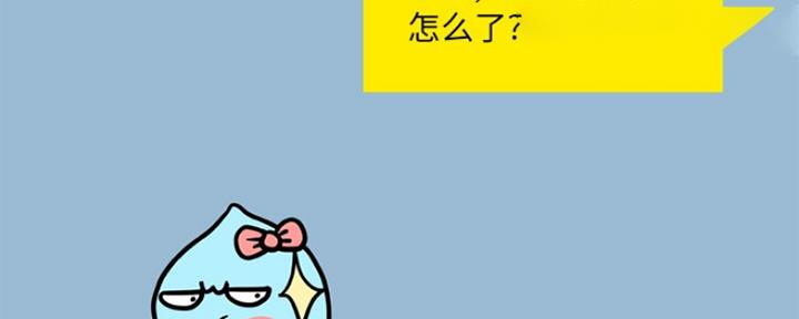 第19话5