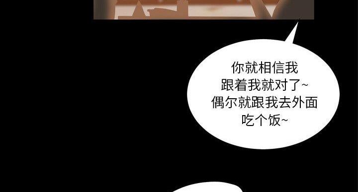 第36话102