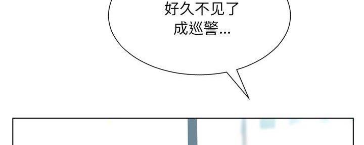 第32话71